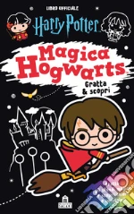 Rowling J. K.