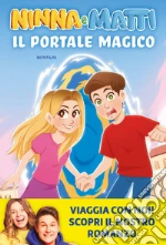 Ninna e Matti
