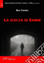 Cromaz Max