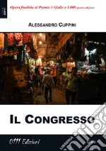Cuppini Alessandro