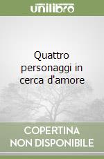 Maiuolo Giusi