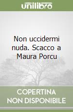 Serra Walter