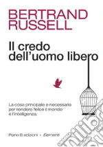 Russell Bertrand