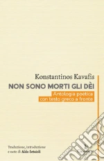Kavafis Konstantinos; Setaioli A. (cur.)