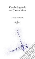 Setaioli A. (cur.)
