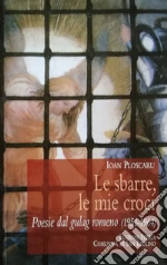 Ploscaru Ioan; Dalla Torre M. (cur.); Gobbi L. (cur.)
