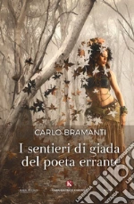 Bramanti Carlo