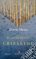 Manca Gianni