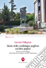 Pellegrino Lorenzo