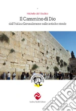 Del Giudice Michele