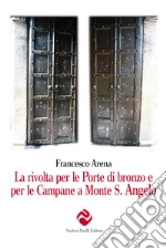 Arena Francesco