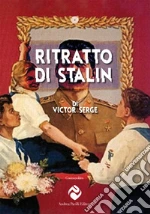 Serge Victor
