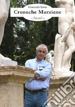 Saran Giancarlo