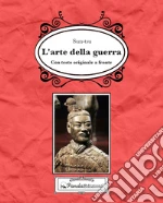 Sun Tzu
