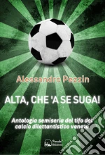 Pezzin Alessandro