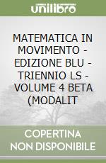 GUIDONE GIOVANNA - MARTINI PAOLO 