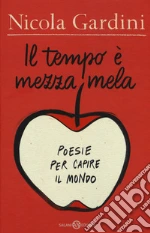 Gardini Nicola