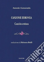Gamoneda Antonio