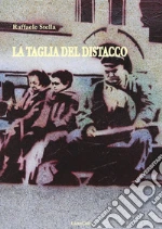 Stella Raffaele