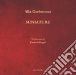 Gorbunova Alla
