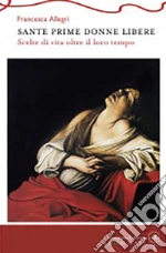 Allegri Francesca