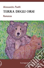 Favilli Alessandra