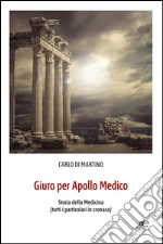 Di Martino Carlo
