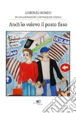 Romeo Lorenzo; Casillo Pasquale