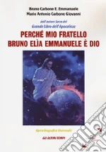 Carbone Bruno E. Emmanuele; Carbone Maria Antonio Giovanni