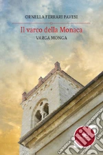 Ferrari Pavesi Ornella