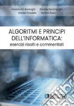 Barenghi Alessandro; Martinenghi Davide; Pradella Matteo