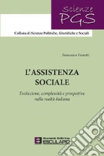 Ferzetti Francesco