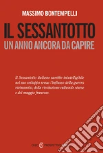 Bontempelli Massimo