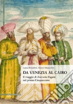 Benedetti Laura; Musacchio Enrico