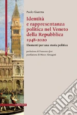 Giaretta Paolo