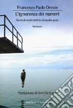 Oreste Francesco Paolo