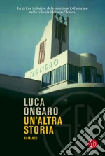 Ongaro Luca