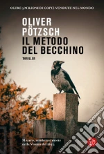 Ptzsch Oliver