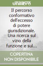 Cocozza Giovanni