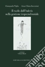 Viglia Giampaolo; Invernizzi Anna Chiara