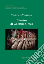 Venturini Valentina