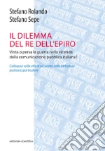 Rolando Stefano; Sepe Stefano