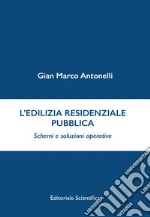 Antonelli Gian Marco