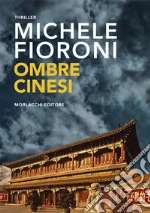 Fioroni Michele