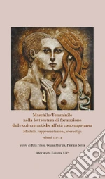 Fresu R. (cur.); Murgia G. (cur.); Serra P. (cur.)