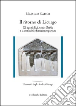 Nafissi Massimo