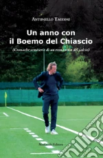 Tacconi Antonello