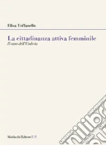 Toffanello Elisa