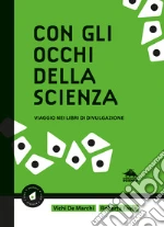 De Marchi Vichi; Favia Roberta