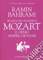 Bahrami Ramin